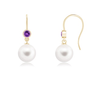 Round AAA Freshwater Cultured Pearl