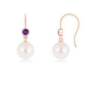 Round AAAA Freshwater Cultured Pearl