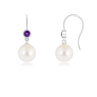 Round AAAA Freshwater Cultured Pearl
