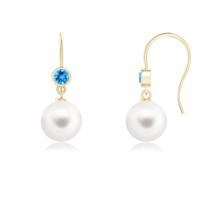 Round AAA Freshwater Cultured Pearl