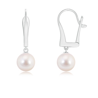 Round AAAA Akoya Cultured Pearl