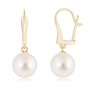 Round AAAA South Sea Cultured Pearl