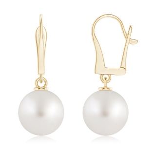 Round AA South Sea Cultured Pearl