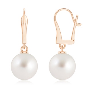 Round AAA South Sea Cultured Pearl