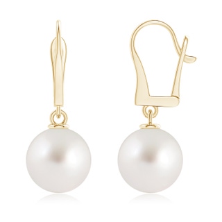 Round AAA South Sea Cultured Pearl