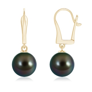 Round AAAA Tahitian Cultured Pearl