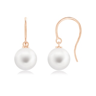 Round AA Freshwater Cultured Pearl