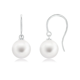 Round AA Freshwater Cultured Pearl