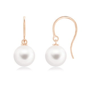 Round AAA Freshwater Cultured Pearl