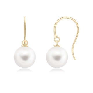 Round AAA Freshwater Cultured Pearl