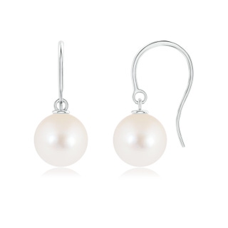 Round AAAA Freshwater Cultured Pearl