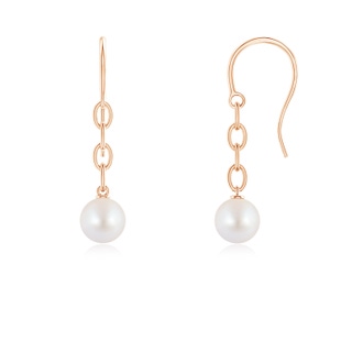 Round AA Akoya Cultured Pearl