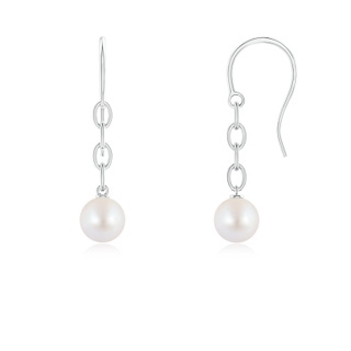 Round AA Akoya Cultured Pearl