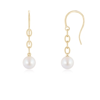 Round AA Akoya Cultured Pearl