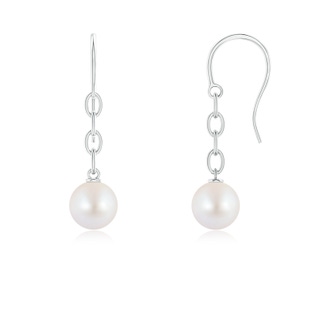 Round AA Akoya Cultured Pearl
