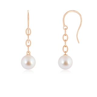 Round AAA Akoya Cultured Pearl