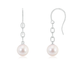 Round AAAA Akoya Cultured Pearl