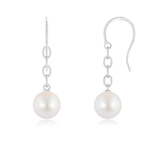 Round AA Akoya Cultured Pearl