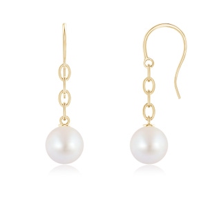 Round AA Akoya Cultured Pearl