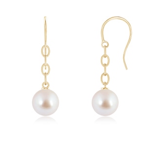 Round AAA Akoya Cultured Pearl