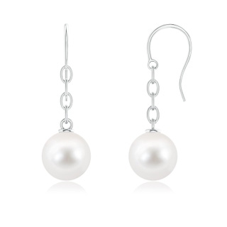 Round AAA Freshwater Cultured Pearl