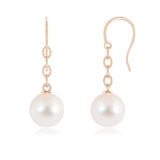 Round AAAA Freshwater Cultured Pearl