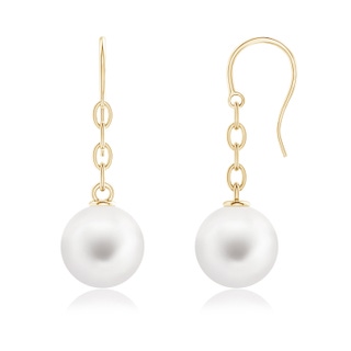 Round AA Freshwater Cultured Pearl