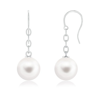 Round AAA Freshwater Cultured Pearl