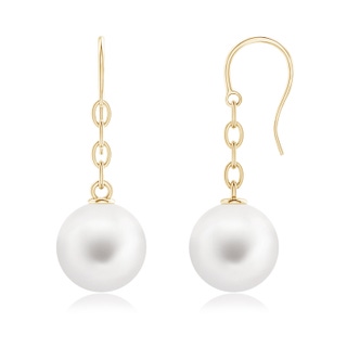 Round AA Freshwater Cultured Pearl