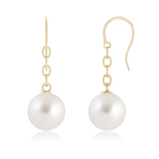 Round AAA South Sea Cultured Pearl