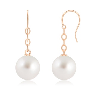 Round AAA South Sea Cultured Pearl