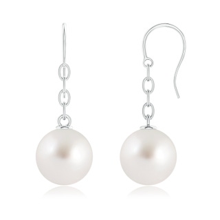 Round AAA South Sea Cultured Pearl