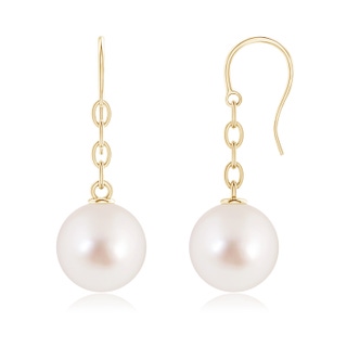 Round AAAA South Sea Cultured Pearl