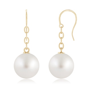 Round AA South Sea Cultured Pearl