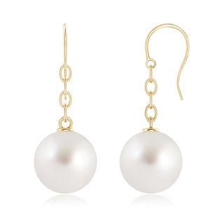 Round AAA South Sea Cultured Pearl