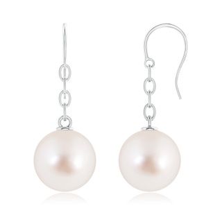 Round AAAA South Sea Cultured Pearl