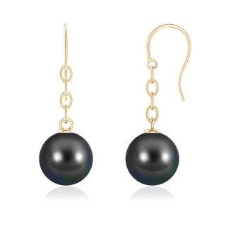 Round AA Tahitian Cultured Pearl