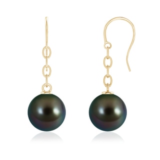 Round AAAA Tahitian Cultured Pearl