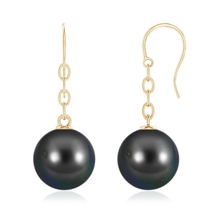 Round AA Tahitian Cultured Pearl