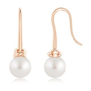 Round AA South Sea Cultured Pearl