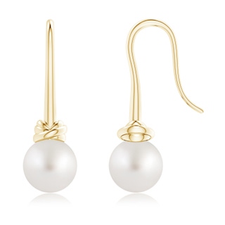 Round AA South Sea Cultured Pearl