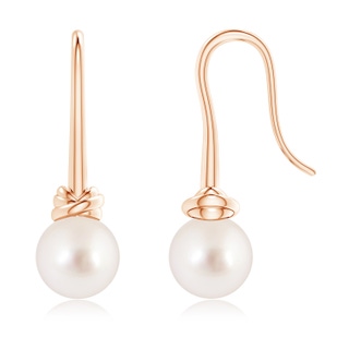 Round AAAA South Sea Cultured Pearl