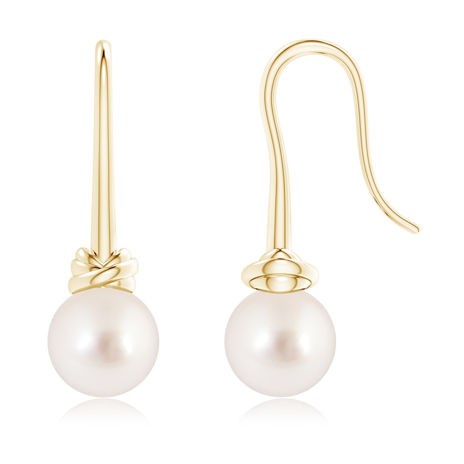 9mm AAAA Fish Hook South Sea Pearl Drop Earrings in Yellow Gold 