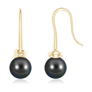 Round AA Tahitian Cultured Pearl
