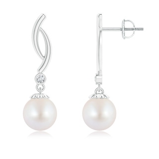 Round AA Akoya Cultured Pearl