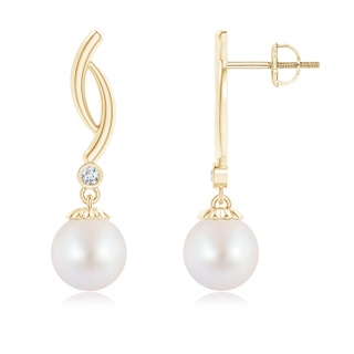 Round AA Akoya Cultured Pearl
