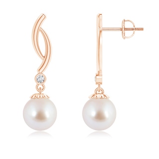 Round AAA Akoya Cultured Pearl