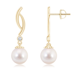 Round AAAA Akoya Cultured Pearl