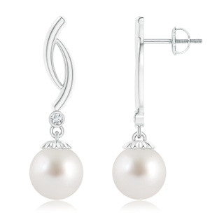 9mm AAA South Sea Cultured Pearl Twist Drop Earrings with Diamonds in White Gold
