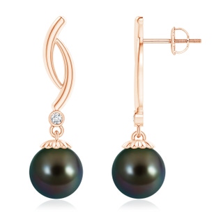 Round AAAA Tahitian Cultured Pearl